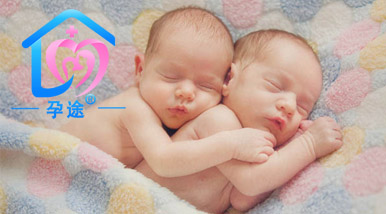 泰国试管婴儿助孕成功，怀上双胞胎