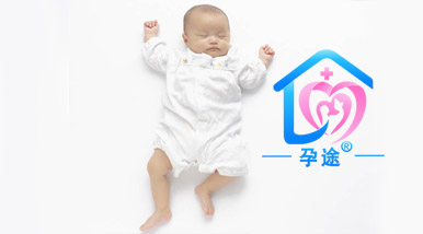 泰国试管婴儿第三代亲身经历，唯一男胚一次成功好运！
