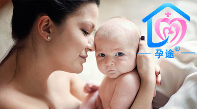 32岁二胎LRC医院泰国试管婴儿一次成功