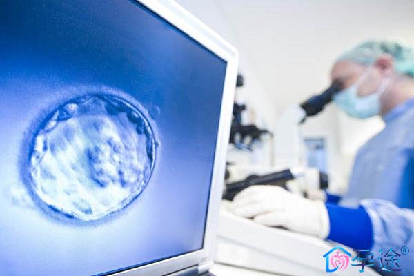 第三代试管婴儿成功率高不高?费用多少？