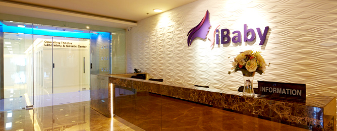 iBaby医院
