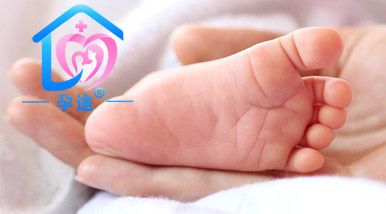 49岁客户泰国试管婴儿好孕，今天的胎心检查报告，结果很棒！